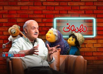 طبق اعلام ایرج طهماسب برنامه «مهمونی» برای نوروز امسال تولید نمی‌شود.