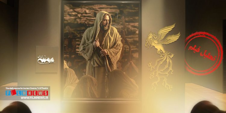 فیلم «موسی کلیم الله (ع)» نخستین تجربه تاریخی مذهبی کارنامه ابراهیم حاتمی‌کیا ست.