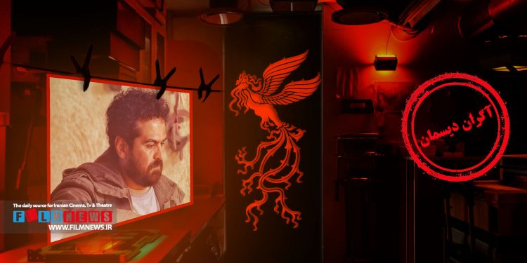 میر سعید مولویان در فیلم «ناتور دشت» در نقش «ایهان» به ایفای نقش پرداخته است.