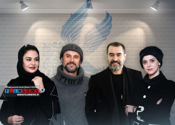 مریلا زارعی، غزل شاکری، امین حیایی و شهاب حسینی با وجود درخشش در جشنواره فجر دستشان به سیمرغ نرسید.