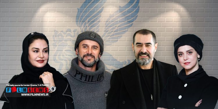 مریلا زارعی، غزل شاکری، امین حیایی و شهاب حسینی با وجود درخشش در جشنواره فجر دستشان به سیمرغ نرسید.