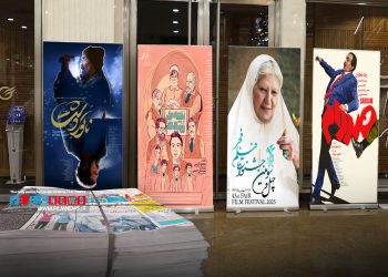 فیلمهای جشنواره فجر به شکل اختصاصی برای یک روزنامه به نمایش درآمد.