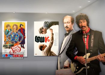 فیلم «هفتاد سی» رکورد فروش فیلم «فسیل» را شکست.