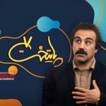 سریال پایتخت 7 بعد از شب‌های قدر از چهارم فروردین روی آنتن شبکه یک می‌رود.