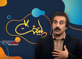 سریال پایتخت 7 بعد از شب‌های قدر از چهارم فروردین روی آنتن شبکه یک می‌رود.