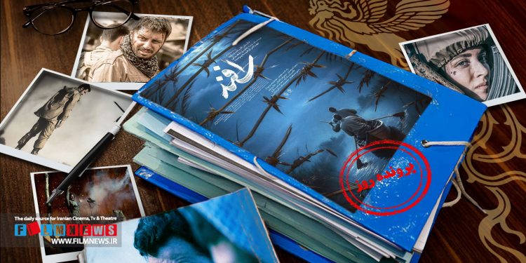 در فیلم «اسفند» مقطعی از زندگی شهید علی هاشمی در عملیات خیبر به تصویر کشیده شده است.