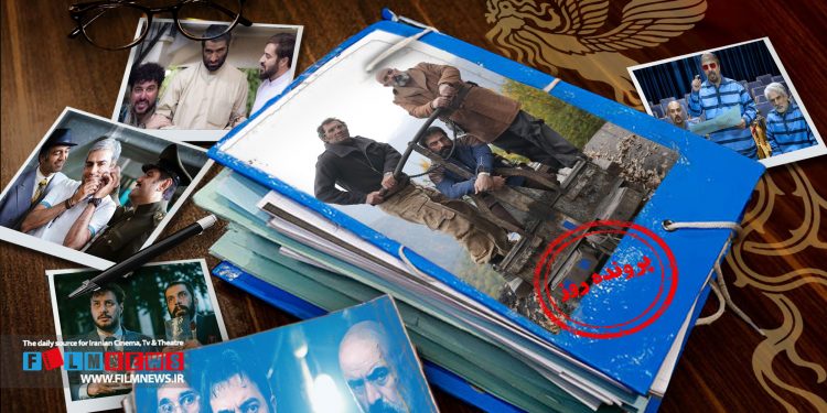 تاکسیدرمی تازهترین کمدی سینمای ایران است که از یک تیم سه نفره کمدین تشکیل شده است.