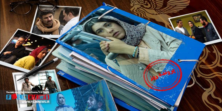 بررسی نقش خیابان در 10 فیلم سینمایی با نگاهی ویژه به فیلمِ «زیبا صدایم کن» | کاشفانِ فروتنِ خیابان