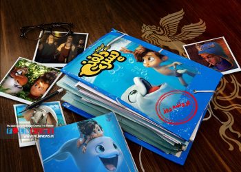 «پسر دلفینی» از انیمیشن‌های موفق و پرفروش سینمای ایران است که قسمت دوم آن آماده نمایش شده است.