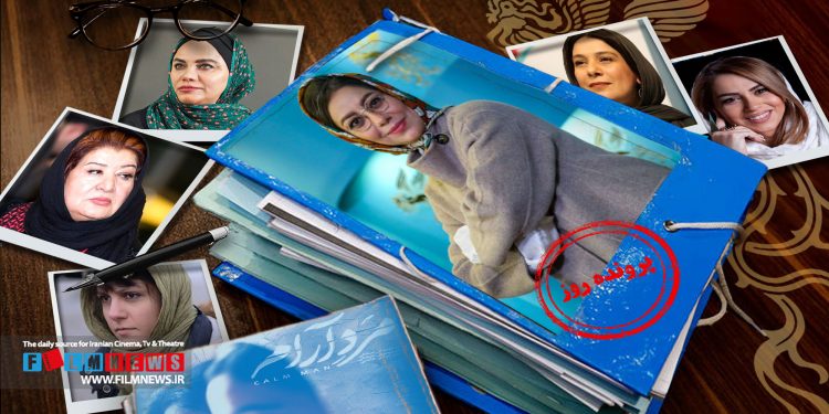 در جشنواره چهل وسوم فقط یک کارگردان زن حضور دارد و آن بهنوش صادقی است که با فیلم «مرد آرام» در این رویداد حاضر است.