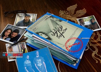 فیلم «گوزن‌های اتوبان» محور درام فضای مجازی و شاخ‌های اینستاگرامی هستند.