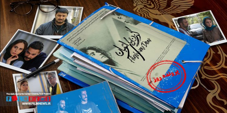 فیلم «گوزن‌های اتوبان» محور درام فضای مجازی و شاخ‌های اینستاگرامی هستند.