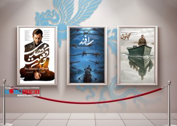 تاکنون فیلم‌های متعددی با موضوع جزیره مجنون ساخته شده که آخرین آن‌ها فیلم‌های اسفند و اشک هور است.