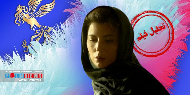 سرانجام در جریان برگزاری چهل و سومین دوره جشنواره فیلم فجر به شکل رسمی از فیلم «پیر پسر» رئنمایی شد.