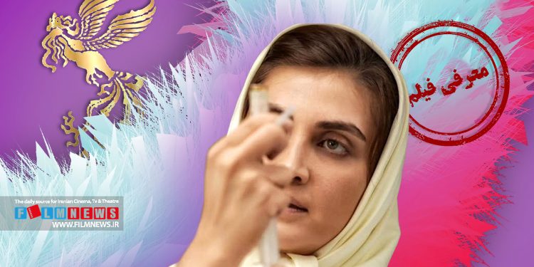 فیلم «پیشمرگ» ششمین ساخته سینمایی علی غفاری است که با موضوع زندگی یکی از سرداران شهید ساخته شده است.