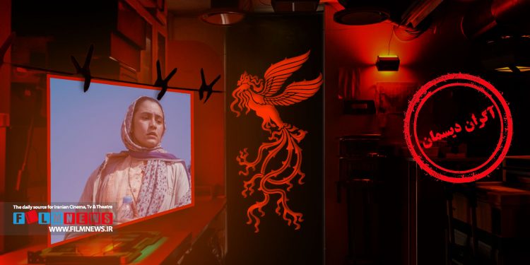 رسول صدرعاملی در فیلم «زیبا صدایم کن» چهره تازه‌ای به نام «ژولیت رضاعی» را به سینمای ایران معرفی کرده است.