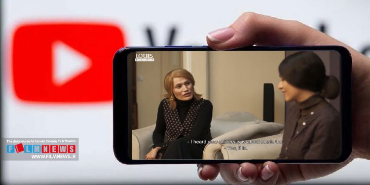 فیلم کاناپه ساخته کیانوش عیاری بعد از 8 سال به شکل غیرقانونی از طریق «یوتیوب» عرضه شد.