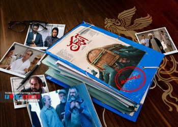 فیلم «ـنتیک» جدیدترین کمدی سینمای ایران است که با یک موضوع ممنوعه شوخی کرده است.