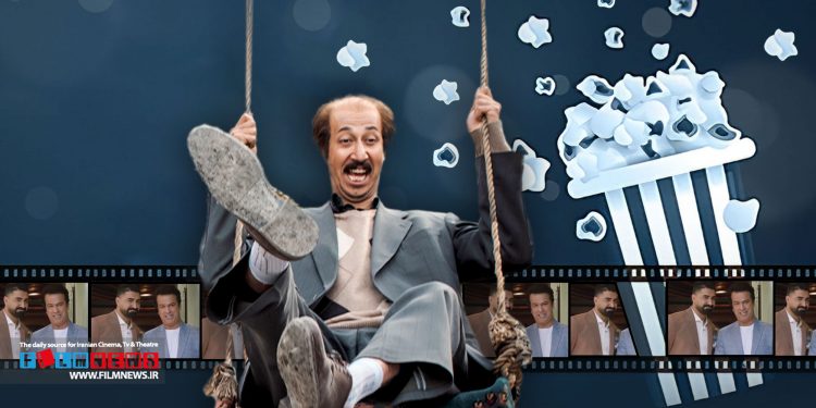 «هفتادسی» با توجه به شیب فروشی که دارد به زودی رکورد فروش فیلم «فسیل» را می‌زند.