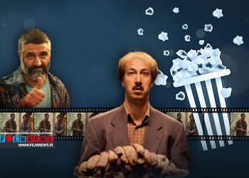 «هفتاد سی» با آغاز شروع اکران نوروز خود را آماده رقابت با فیلمهای نوروزی میکند.