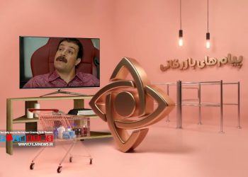 واکنش کاربران فضای مجازی به پخش هشت دقیقه آگهی بازرگانی وسط قسمت اول «پایتخت7» | یک شبه کل بودجه سریال را تامین کردید؟