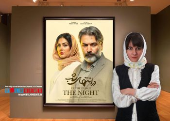 مروری بر افتخارآفرینی آیدا پناهنده در جشنواره‌های بین‌المللی به بهانه موفقیت «در انتهای شب» در سریز مانیای فرانسه | به افتخار آیدا