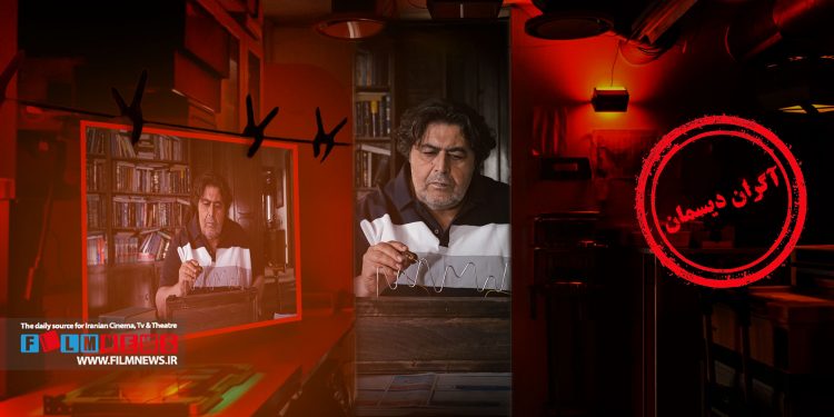 فرهاد اصلانی در سریال «جان سخت» نقش شهرام را بازی می‌کند.