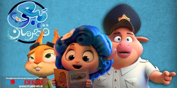 با توجه به موفقیت انیمیشن سینمایی «ببعی قهرمان» نسخه سریالی و فصل دوم نسخه سینمایی در دستور تولید قرار گرفته است.