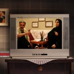 مسولین آی فیلم اعلام کرده‌اند که «بزنگاه» در بازپخش مورد ممیزی قرار نگرفته است.