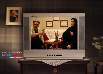 مسولین آی فیلم اعلام کرده‌اند که «بزنگاه» در بازپخش مورد ممیزی قرار نگرفته است.