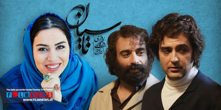 ادای احترام دوباره تینا پاکروان به بزرگان ادبیات و سینما | پای مسعود کیمیایی و احمدرضا احمدی به «تاسیان» باز شد