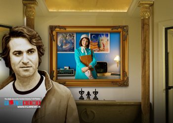 پخش سریال «تاسیان» بعد از یک هفته از سر گرفته شد.