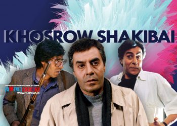 خسرو شکیبایی از جمله ستارگان مرد سینمای ایران است که همچنان بی مانند است.