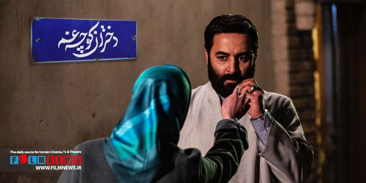 فیلم «مسیح پسر مریم» با عنوان «دختران کوچه غم» در قالب مینی سریال عرضه شد.