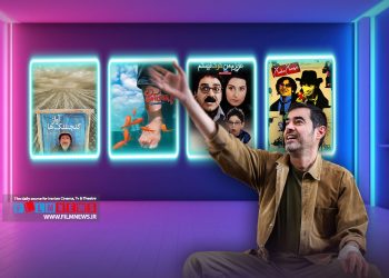 رها داستان خانواده‌ای است که کیانش برای خرید یک لپ‌تاپ دگرگون می‌شود.