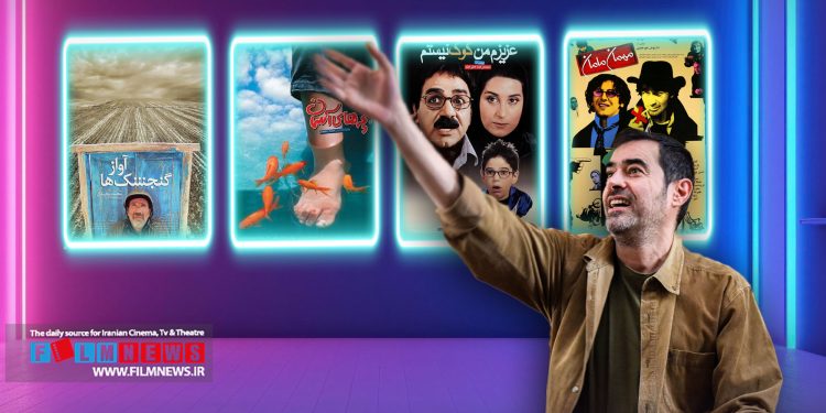 رها داستان خانوادهای است که کیانش برای خرید یک لپتاپ دگرگون میشود.