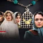 سریال «ایان» ستخته رضا دادویی با همان فرمول سریال «شهرزاد» ساخته شده ماندد «می‌خواهم زنده بمانم» و «جیران»