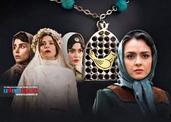 سریال «ایان» ستخته رضا دادویی با همان فرمول سریال «شهرزاد» ساخته شده ماندد «می‌خواهم زنده بمانم» و «جیران»