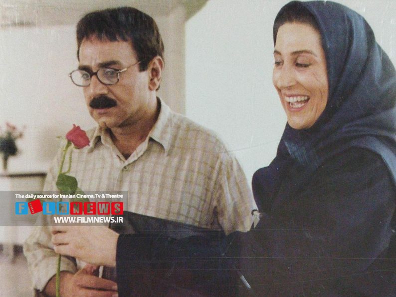 رها داستان خانواده‌ای است که کیانش برای خرید یک لپ‌تاپ دگرگون می‌شود.