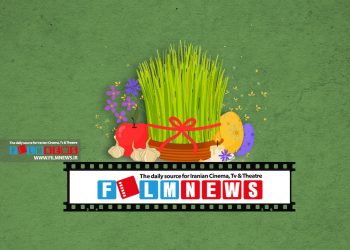 وب سایت فیلم‌نیوز در چند روز ابتدایی سال فعالیت نخواهد داشت.