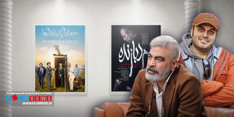 سروش صحت و محمدحسین مهدویان پروانه ساخت فیلمهای جدیدشان را دریافت کردند.