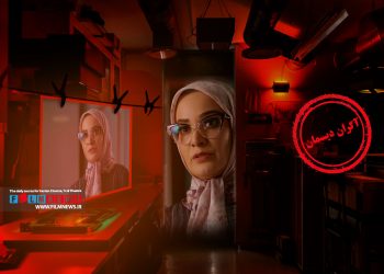 نسرین نصرتی در نقش «فهیمه» در سریال «پایتخت» بازهم یکی از نقاط قوت این فصل است.