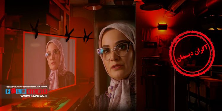 نسرین نصرتی در نقش «فهیمه» در سریال «پایتخت» بازهم یکی از نقاط قوت این فصل است.