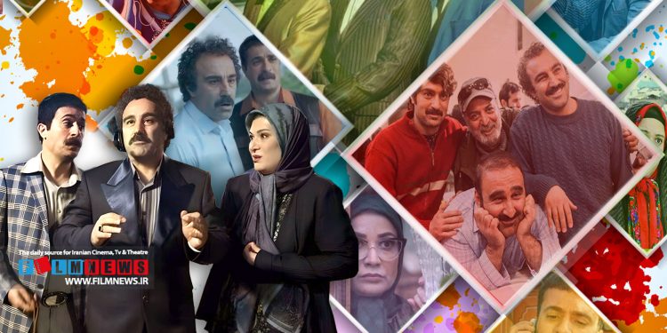 فصل هفتم سریال «پایتخت» از چهارم فرودین 1404 پخش خود را آغاز میکند.