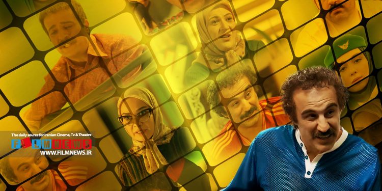 فصل هفتم سریال «پایتخت« به کارگردانی مشترک محسن تنابنده و سیروس مقدم بعد از گذشت 4 سال از ساخت آخرین فصل آن روی آنتن رفت.