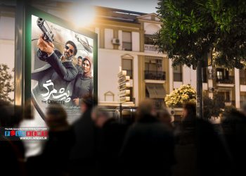 «پیشمرگ» برنده سیمرغ مردمی اوضاع خوبی در اکران نوروزی ندارد.