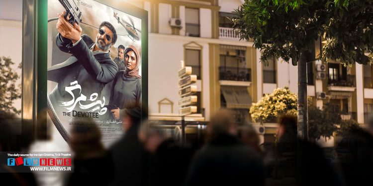 «پیشمرگ» برنده سیمرغ مردمی اوضاع خوبی در اکران نوروزی ندارد.