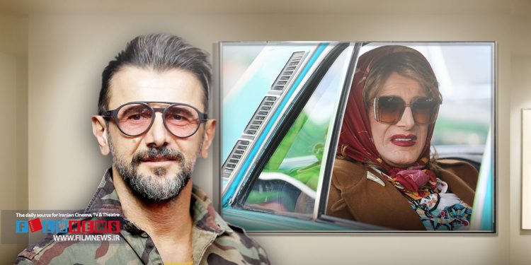 امین حیایی 23 سال بعد از فیلم «مزاحم» در فیلم «کوکتل مولوتوف» زن‌پوش شذه است.