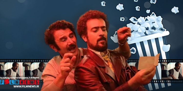 در روزهای صدرنشینی کمدی «دایناسور» دیگر کمدی اکران نوروز یعنی «کوکتل مولوتوف» هم وارد چهار فیلم پرفروش هفته شد.