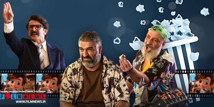 سینماها بعد از تعطیلی شبهای قدر فروش خوبی داشتند.